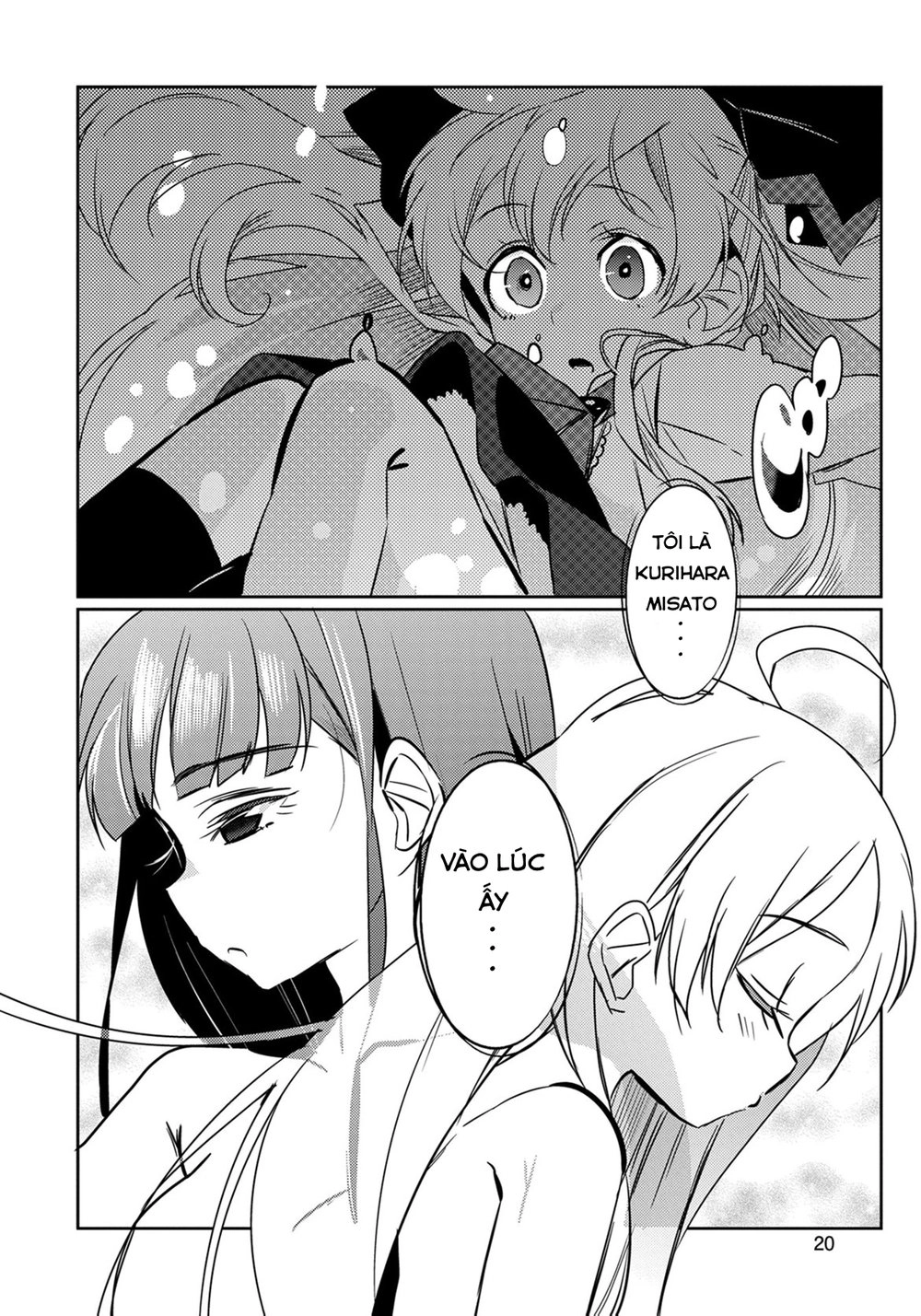 Watashi, Nouryoku Wa Heikinchi De Tte Itta Yo Ne! Chapter 1 - 26