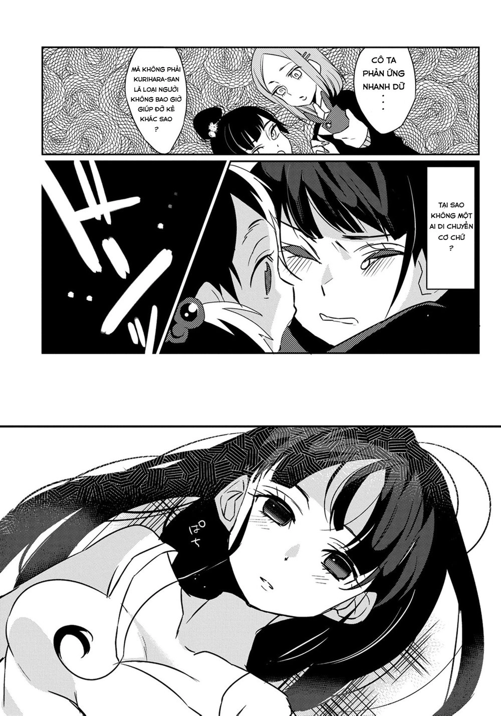 Watashi, Nouryoku Wa Heikinchi De Tte Itta Yo Ne! Chapter 1 - 30