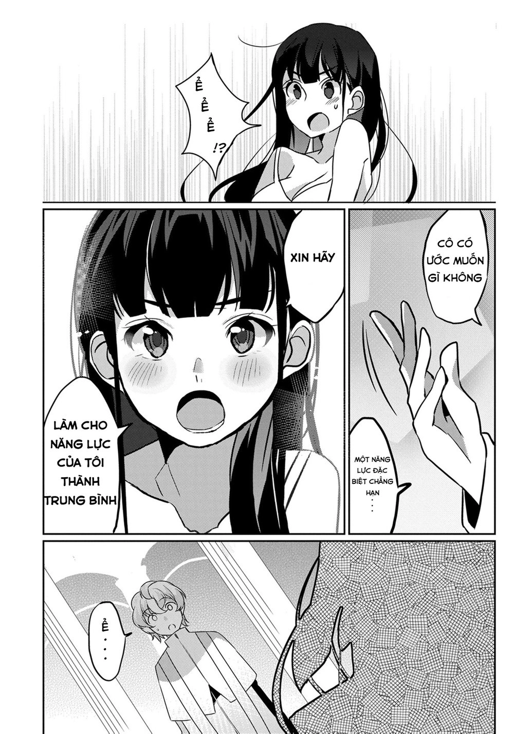 Watashi, Nouryoku Wa Heikinchi De Tte Itta Yo Ne! Chapter 1 - 34