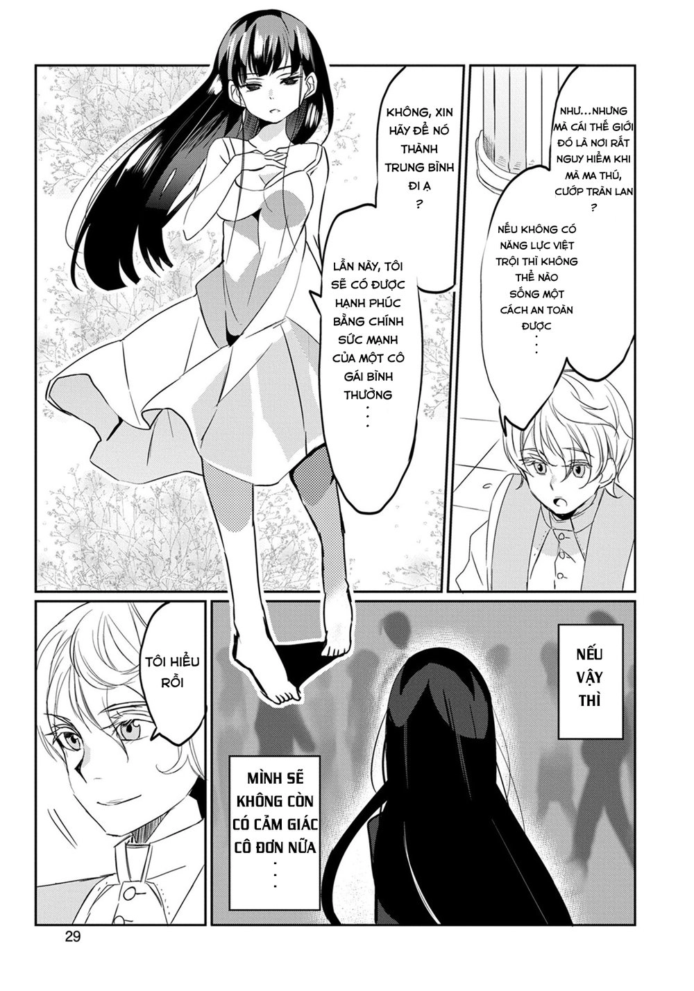 Watashi, Nouryoku Wa Heikinchi De Tte Itta Yo Ne! Chapter 1 - 35