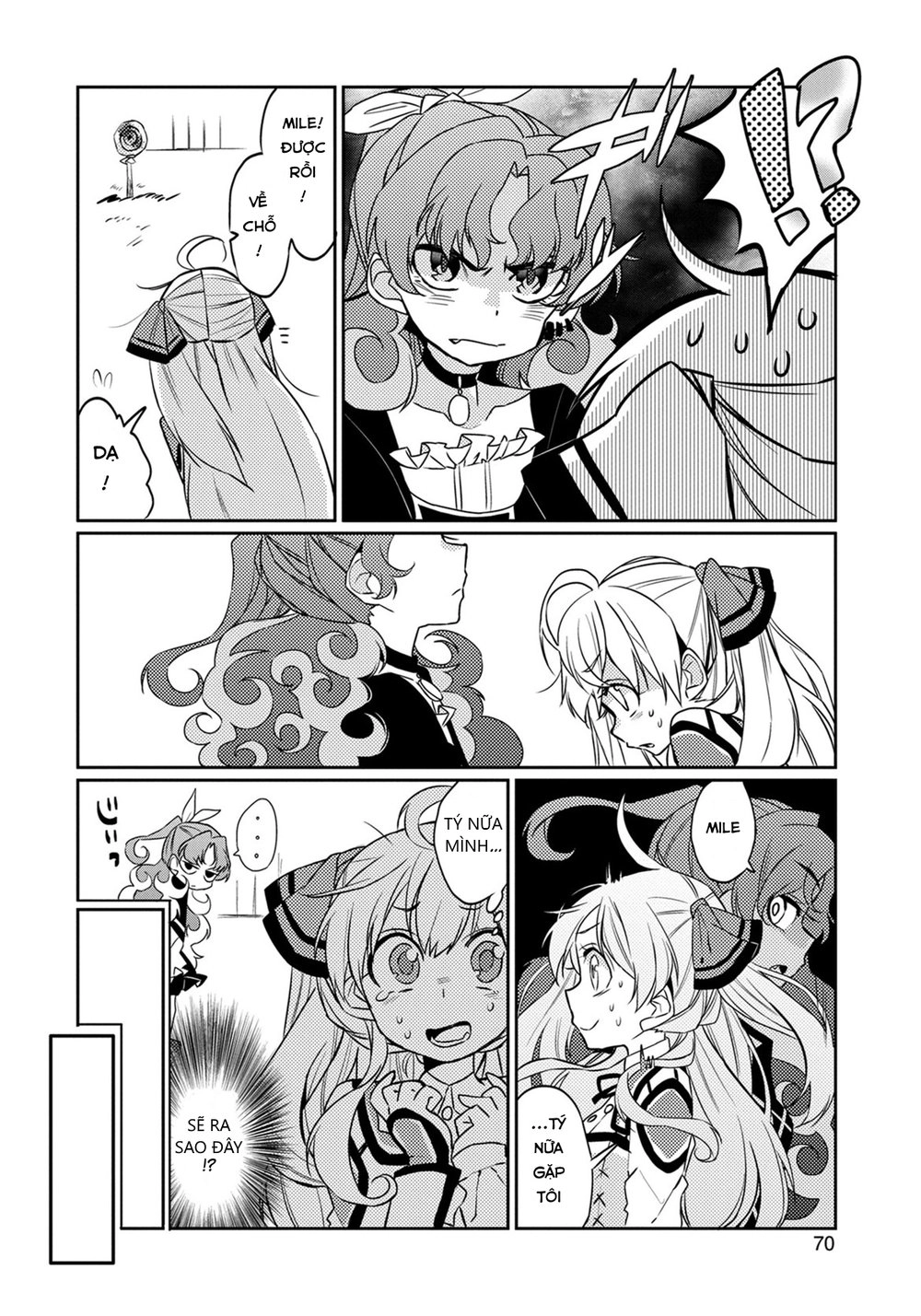 Watashi, Nouryoku Wa Heikinchi De Tte Itta Yo Ne! Chapter 3 - 5