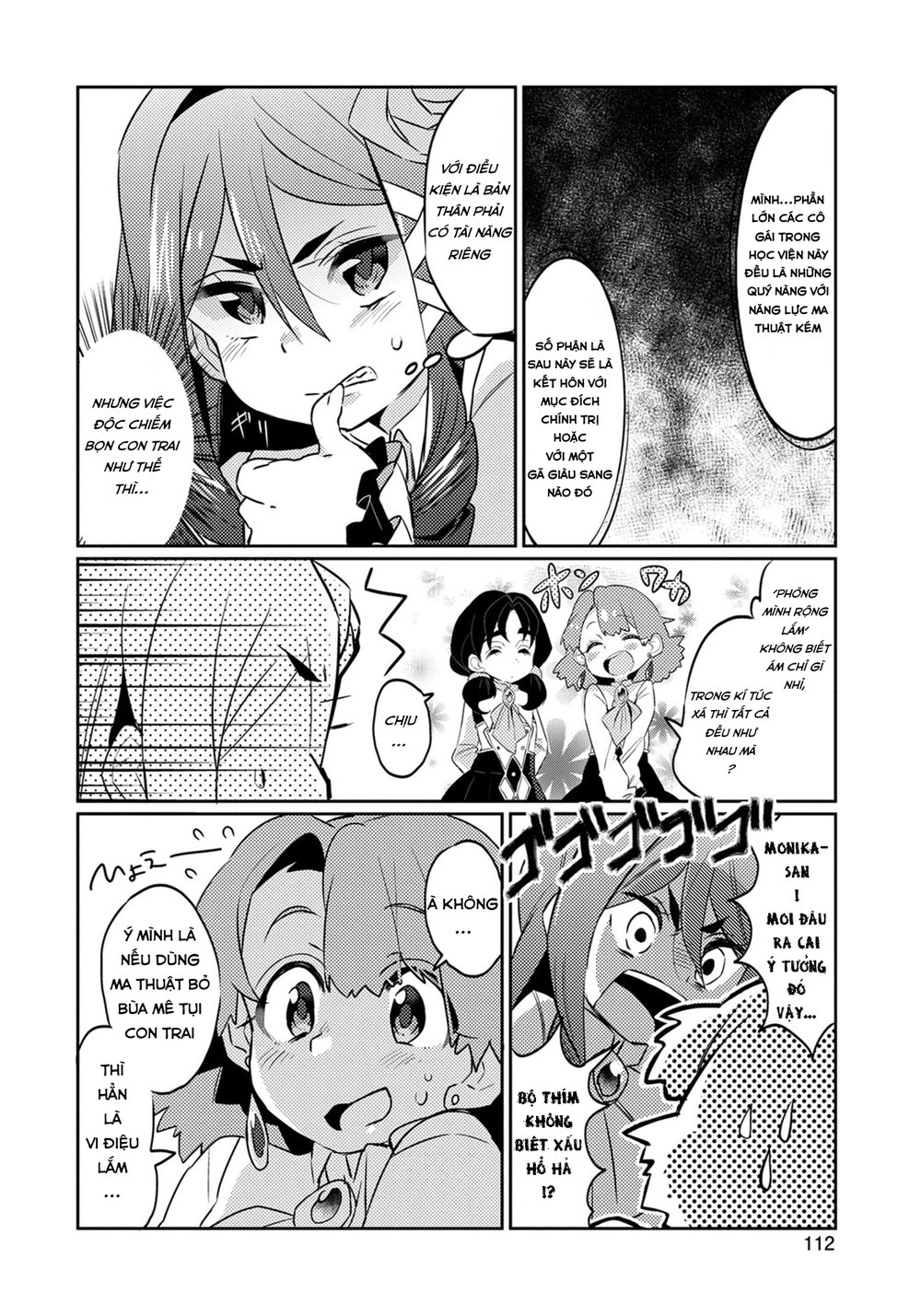 Watashi, Nouryoku Wa Heikinchi De Tte Itta Yo Ne! Chapter 4 - 21