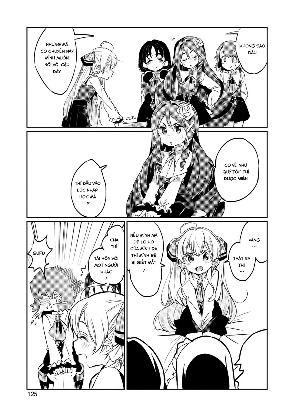 Watashi, Nouryoku Wa Heikinchi De Tte Itta Yo Ne! Chapter 5 - 4