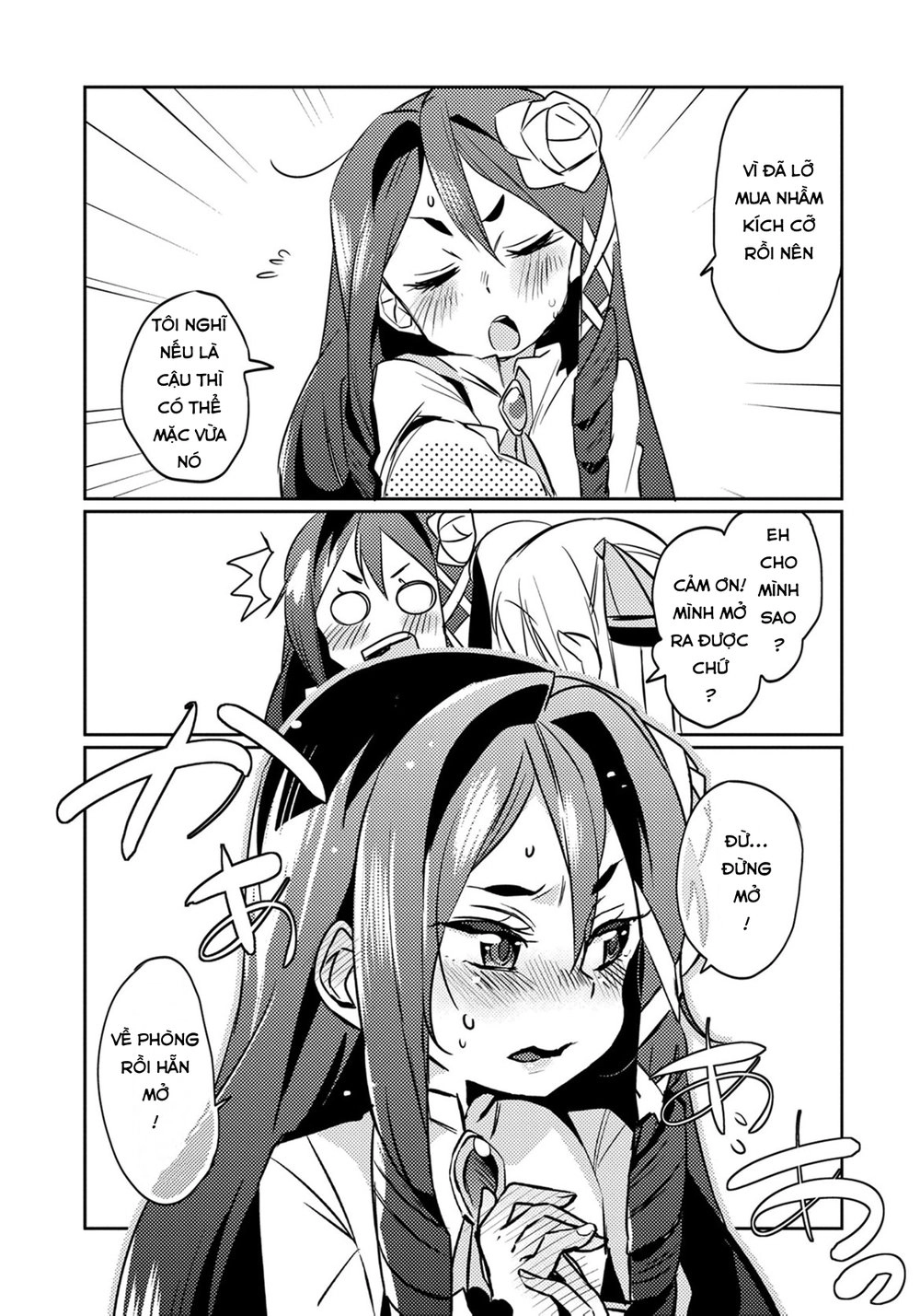 Watashi, Nouryoku Wa Heikinchi De Tte Itta Yo Ne! Chapter 5 - 12