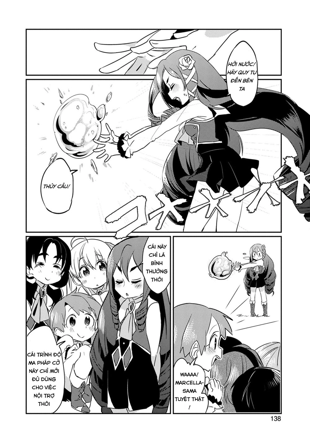 Watashi, Nouryoku Wa Heikinchi De Tte Itta Yo Ne! Chapter 5 - 17