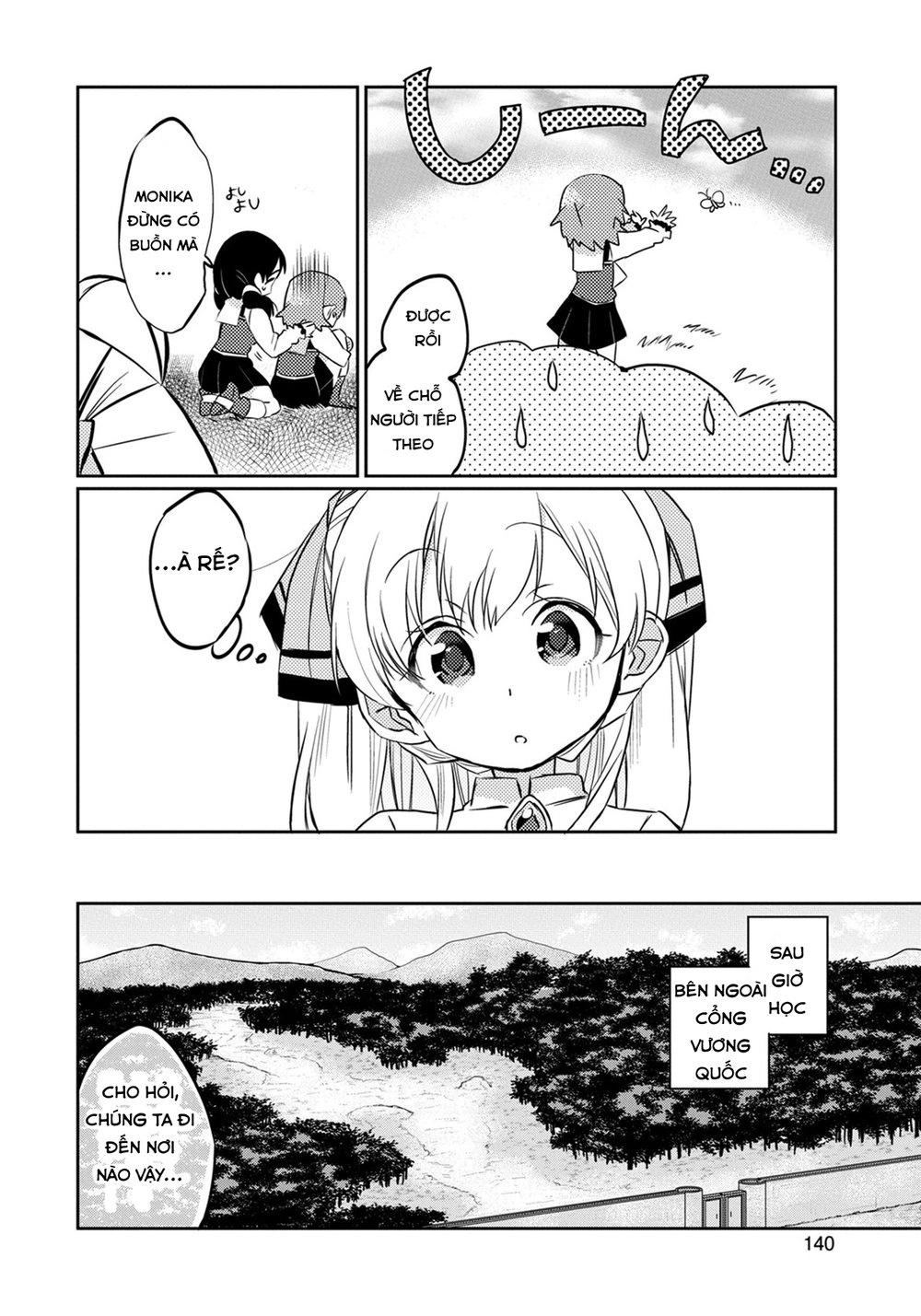 Watashi, Nouryoku Wa Heikinchi De Tte Itta Yo Ne! Chapter 5 - 19