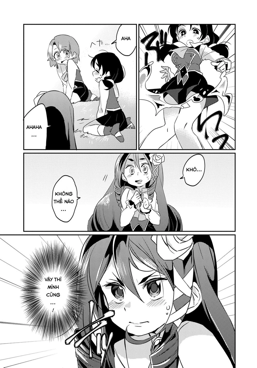 Watashi, Nouryoku Wa Heikinchi De Tte Itta Yo Ne! Chapter 5 - 24