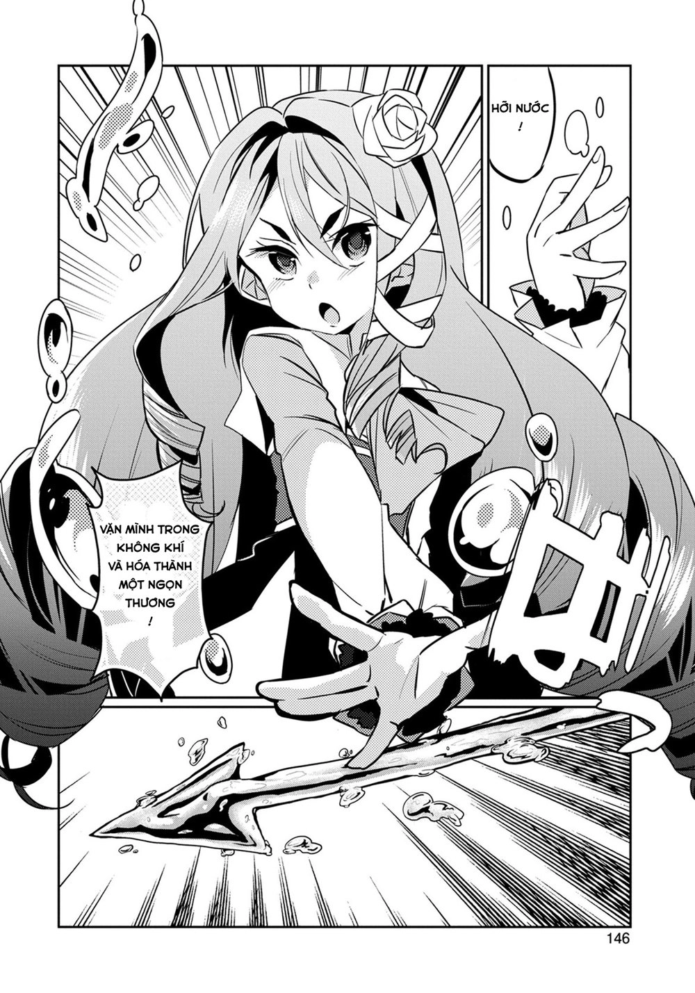 Watashi, Nouryoku Wa Heikinchi De Tte Itta Yo Ne! Chapter 5 - 25