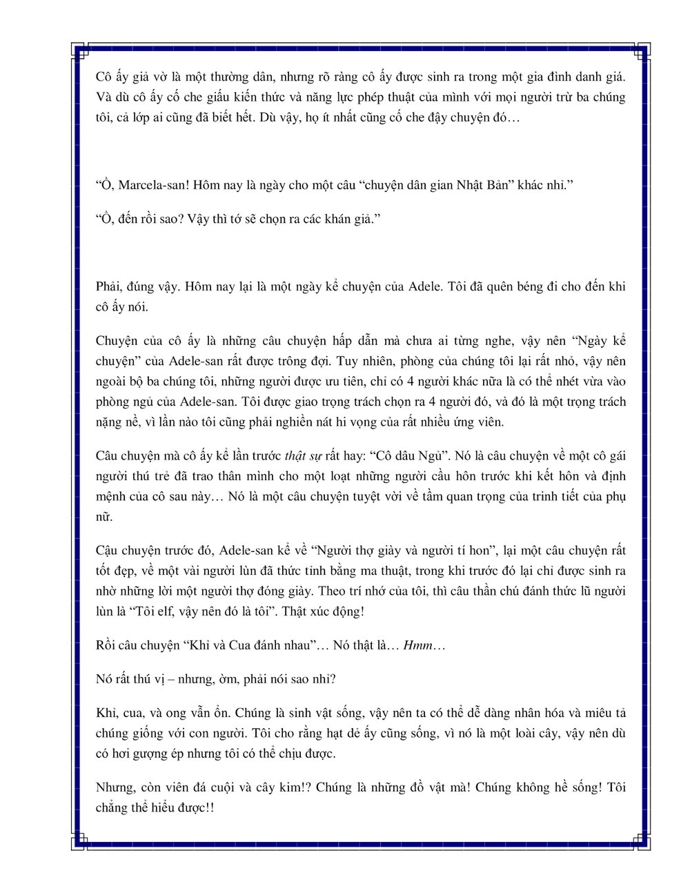 Watashi, Nouryoku Wa Heikinchi De Tte Itta Yo Ne! Chapter 6.5 - 6