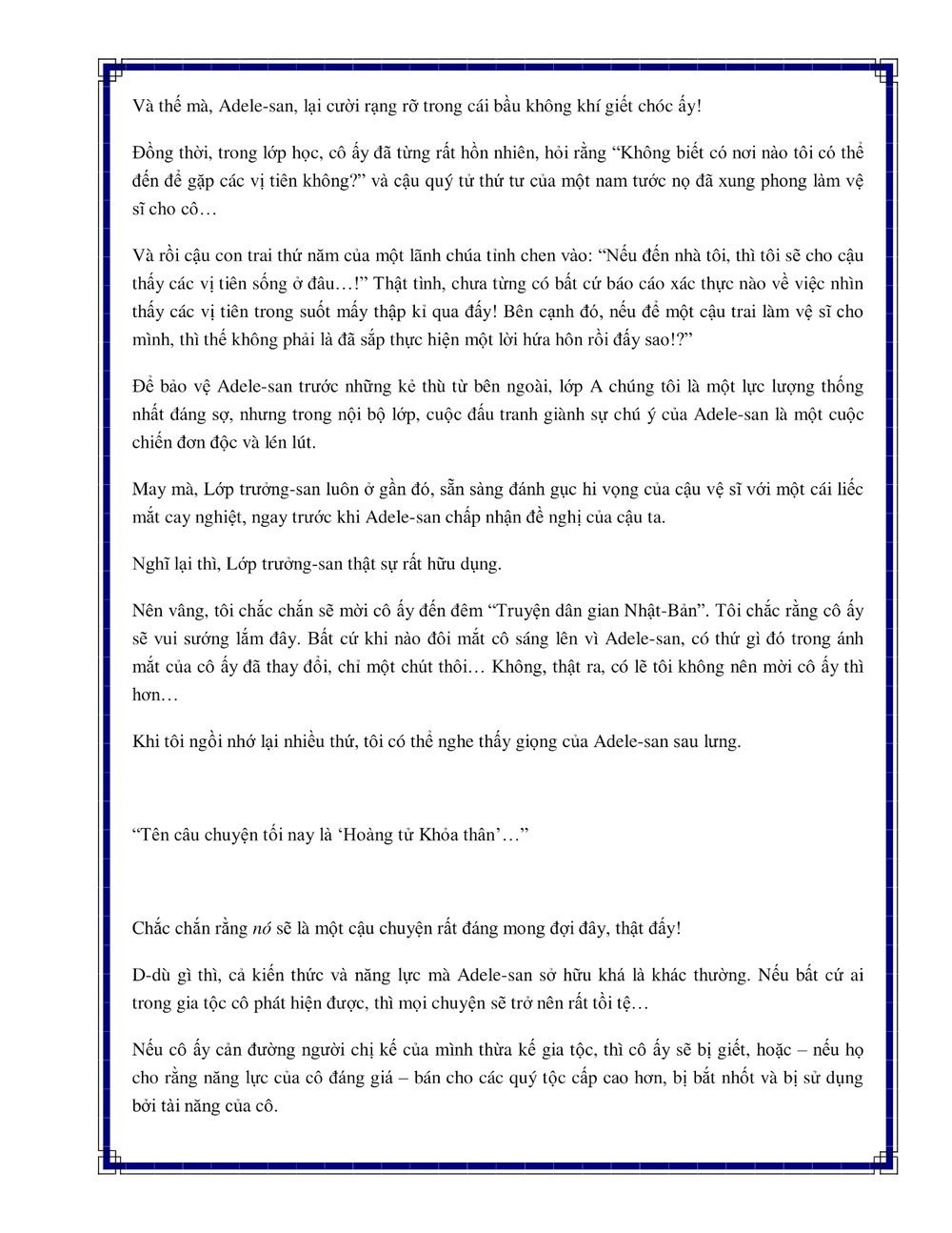 Watashi, Nouryoku Wa Heikinchi De Tte Itta Yo Ne! Chapter 6.5 - 8