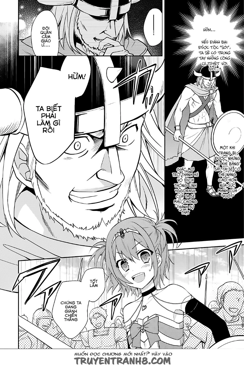 Hyakuren No Haou To Seiyaku No Ikusa Otome Chapter 5 - 27