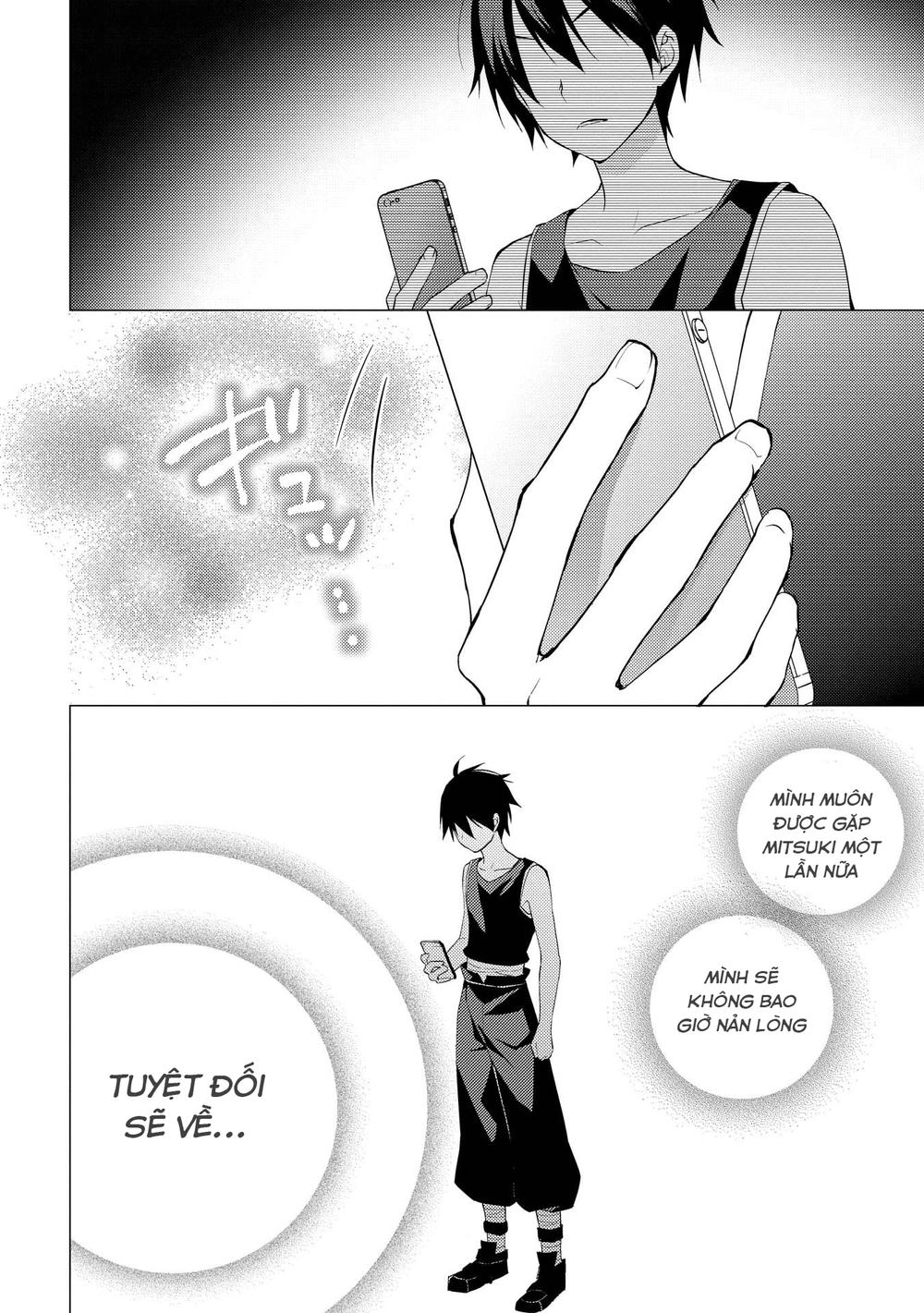 Hyakuren No Haou To Seiyaku No Ikusa Otome Chapter 8 - 16