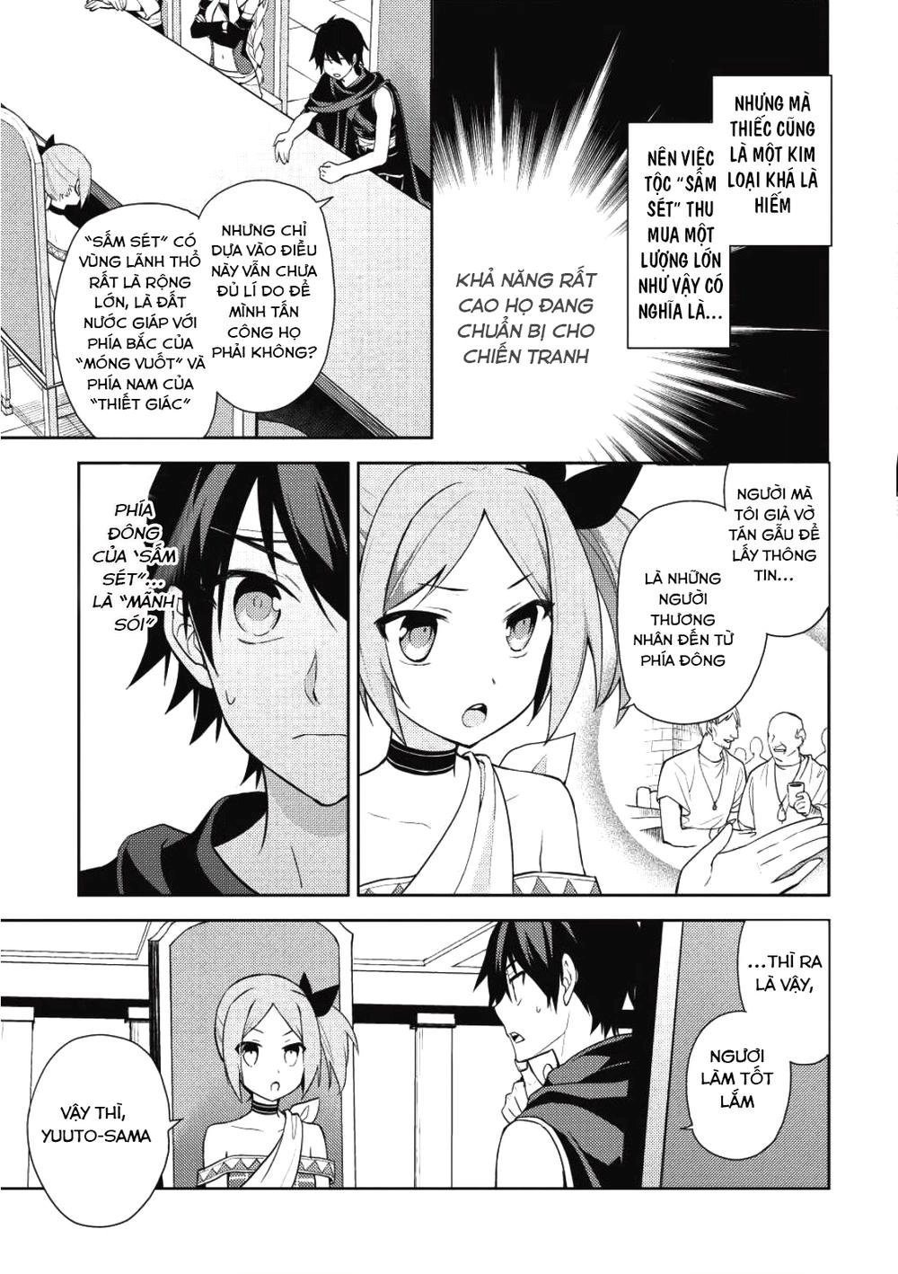 Hyakuren No Haou To Seiyaku No Ikusa Otome Chapter 14 - 6