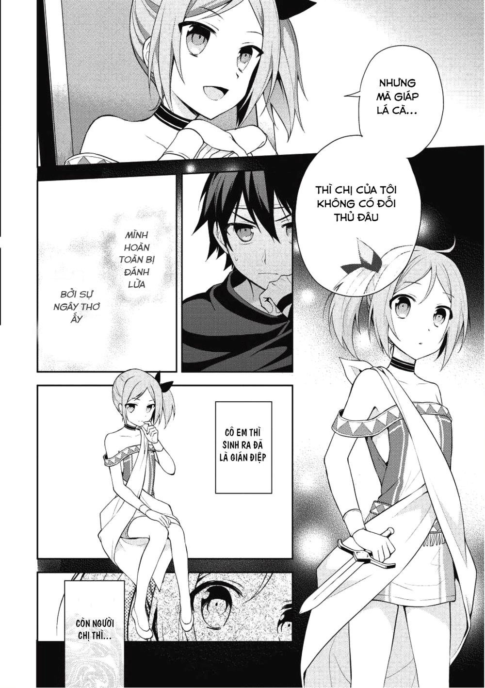 Hyakuren No Haou To Seiyaku No Ikusa Otome Chapter 14 - 13