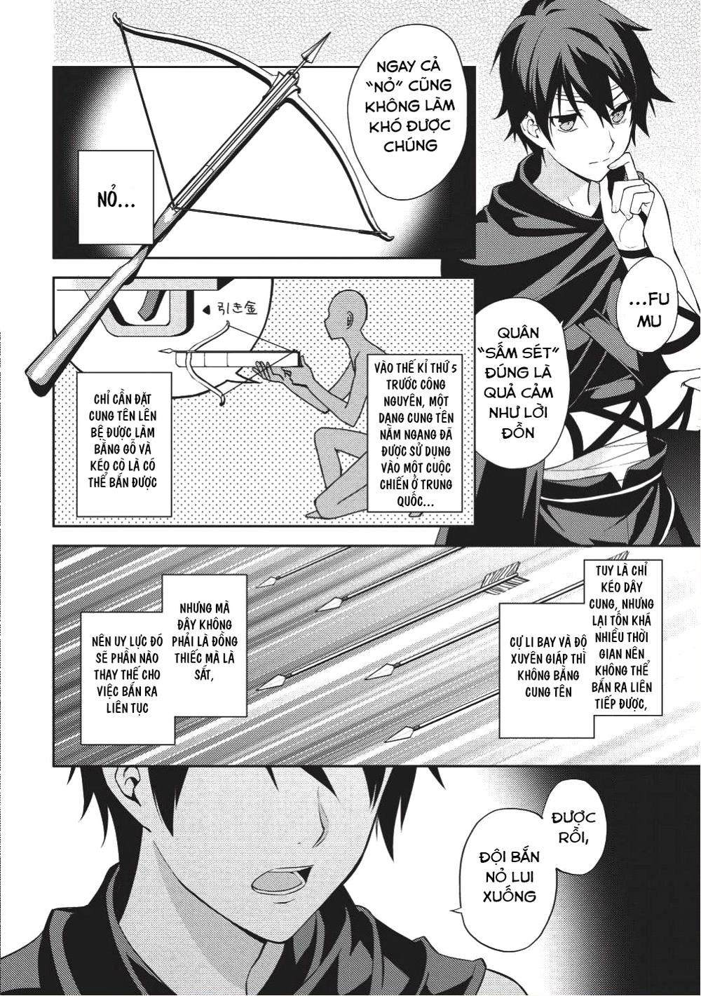 Hyakuren No Haou To Seiyaku No Ikusa Otome Chapter 16 - 21