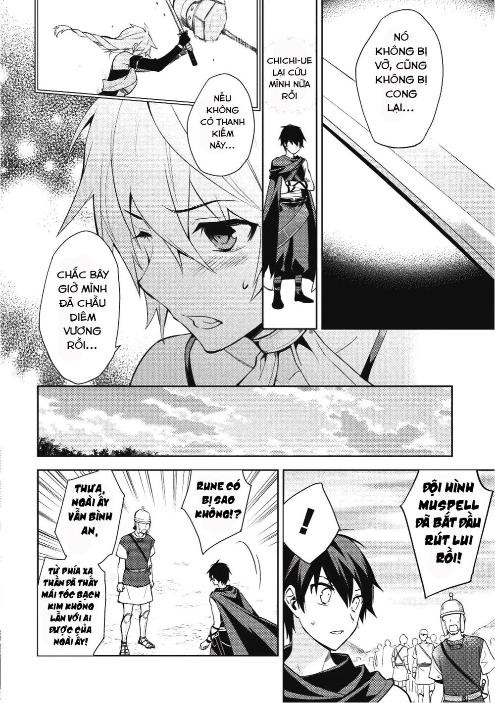 Hyakuren No Haou To Seiyaku No Ikusa Otome Chapter 18 - 11