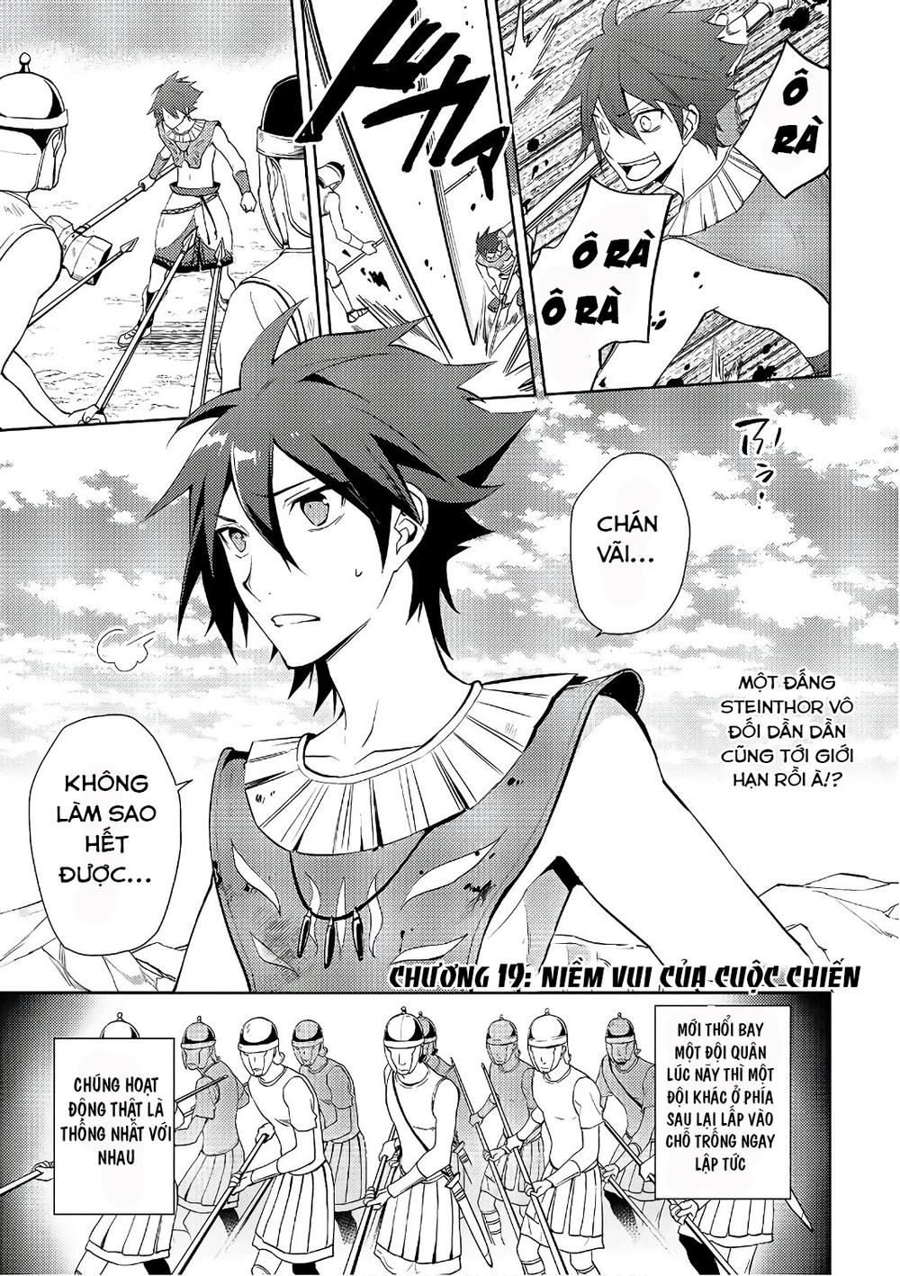 Hyakuren No Haou To Seiyaku No Ikusa Otome Chapter 19 - 4