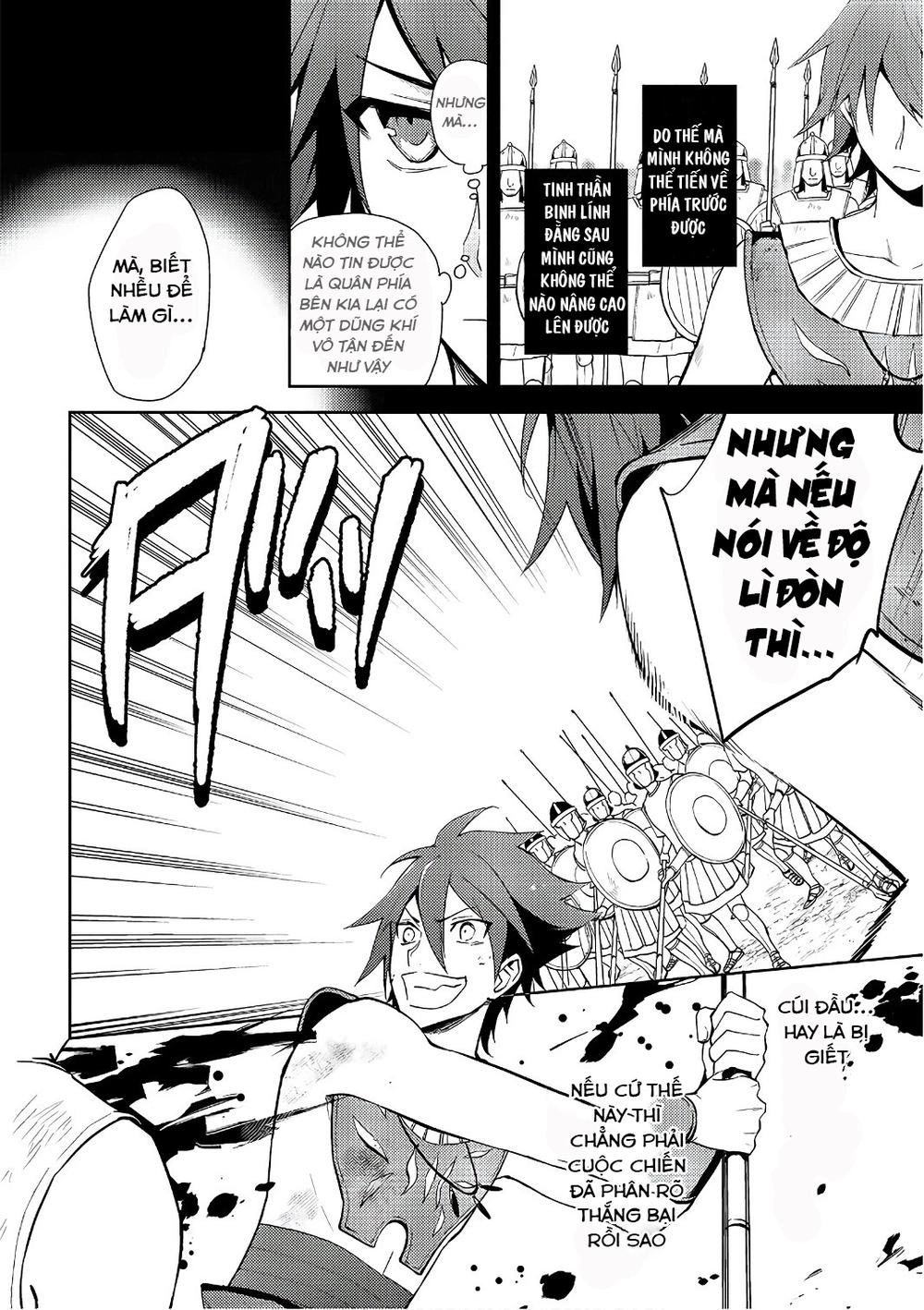 Hyakuren No Haou To Seiyaku No Ikusa Otome Chapter 19 - 5