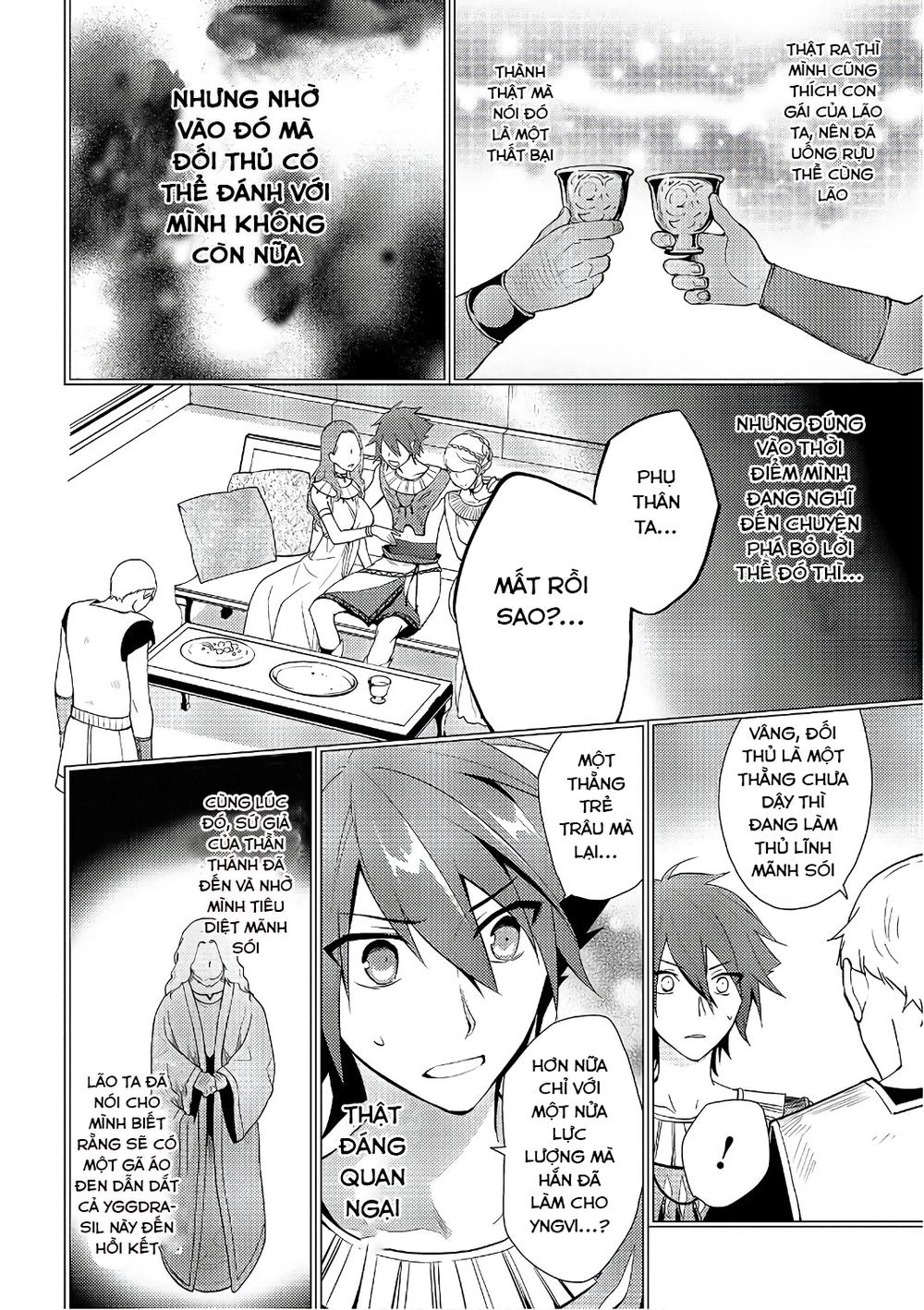 Hyakuren No Haou To Seiyaku No Ikusa Otome Chapter 19 - 7