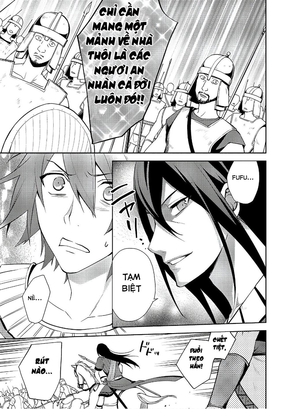 Hyakuren No Haou To Seiyaku No Ikusa Otome Chapter 19 - 14