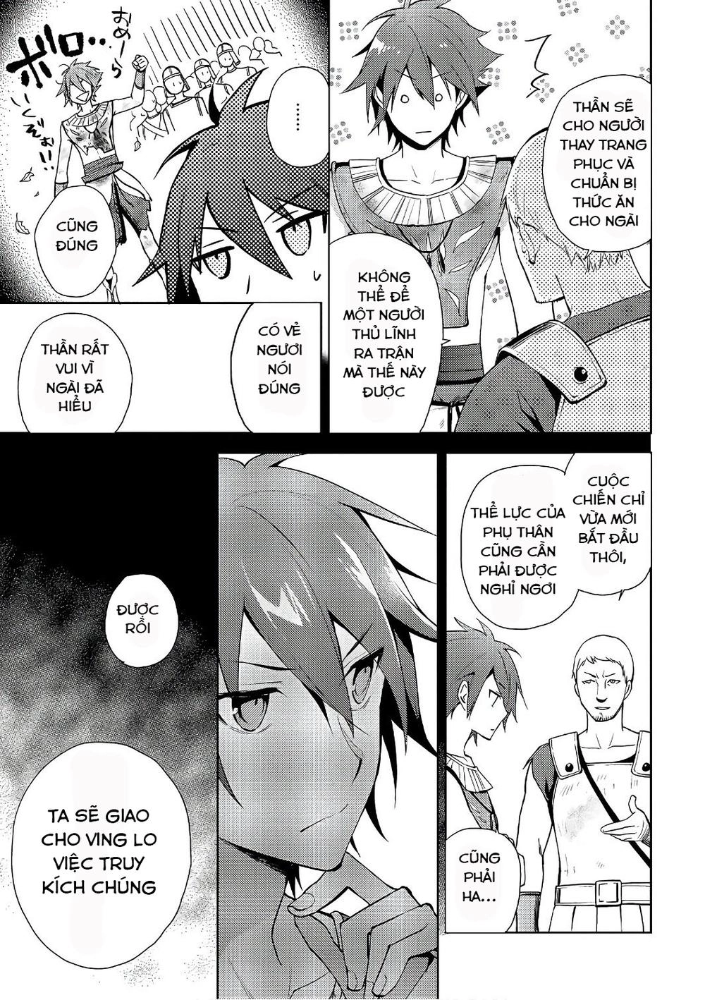 Hyakuren No Haou To Seiyaku No Ikusa Otome Chapter 19 - 20