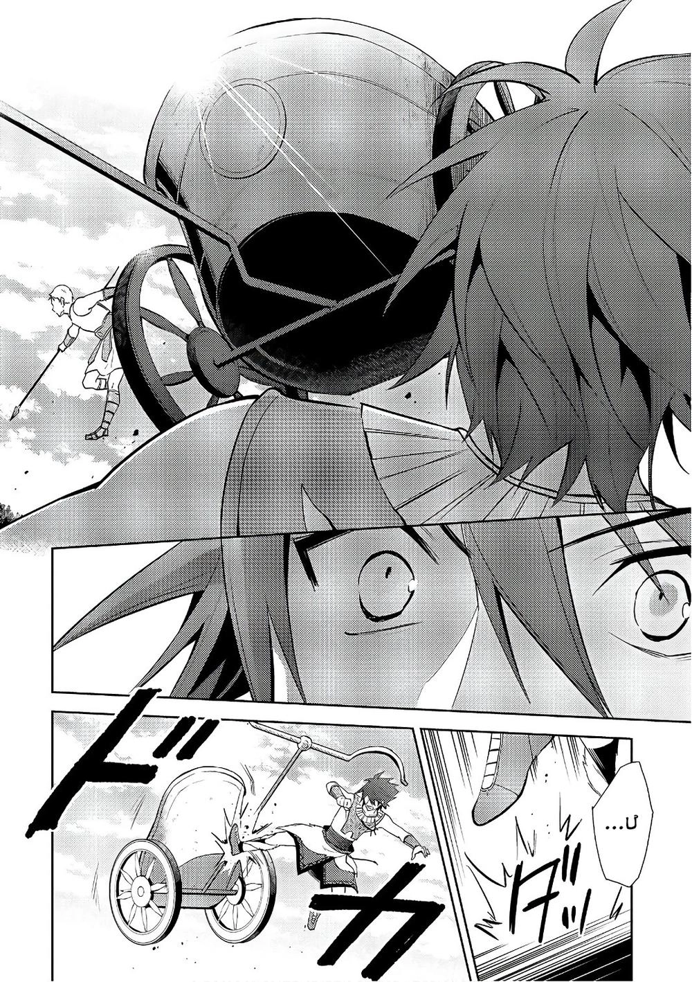 Hyakuren No Haou To Seiyaku No Ikusa Otome Chapter 22 - 9