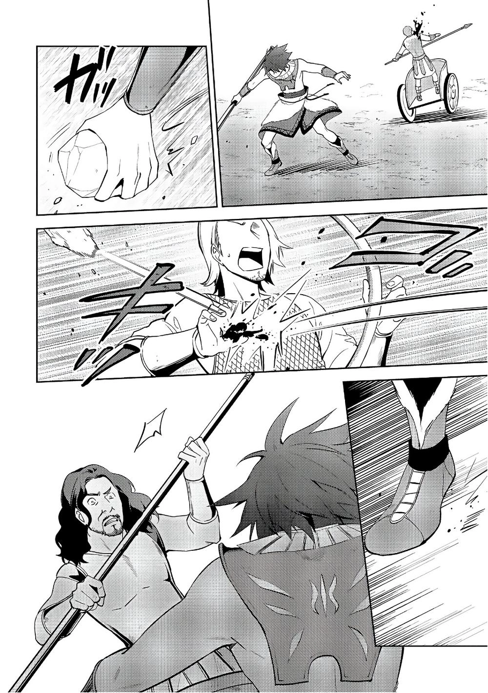 Hyakuren No Haou To Seiyaku No Ikusa Otome Chapter 22 - 15