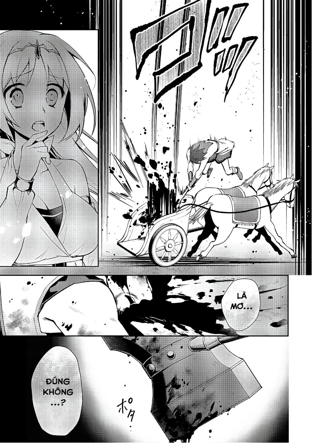 Hyakuren No Haou To Seiyaku No Ikusa Otome Chapter 22 - 16