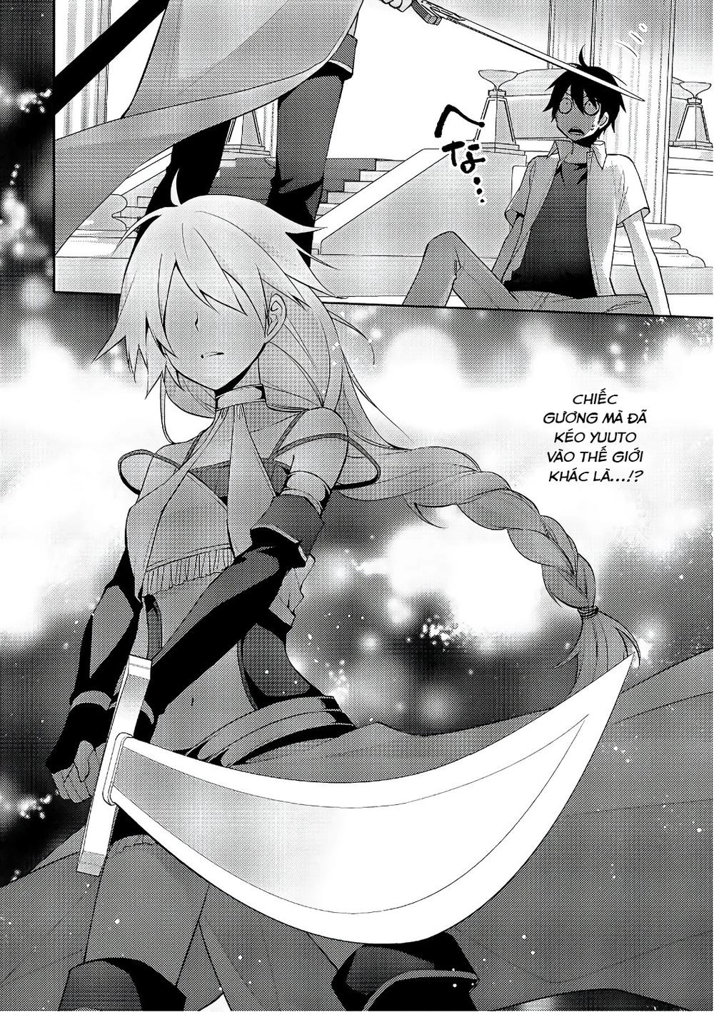 Hyakuren No Haou To Seiyaku No Ikusa Otome Chapter 24 - 17