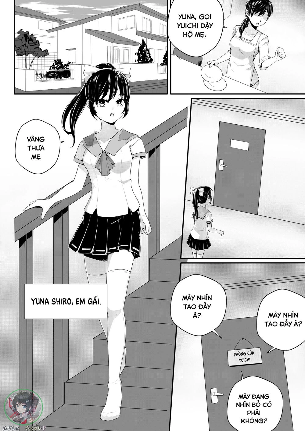 Soul Anomaly Chapter 1 - 2