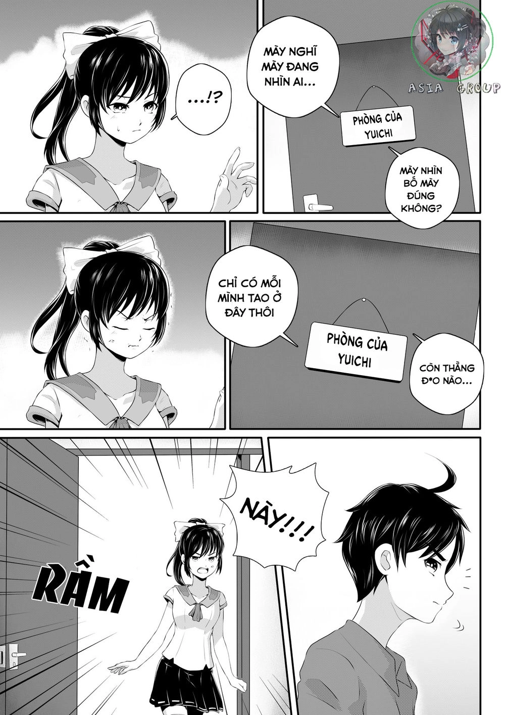 Soul Anomaly Chapter 1 - 3