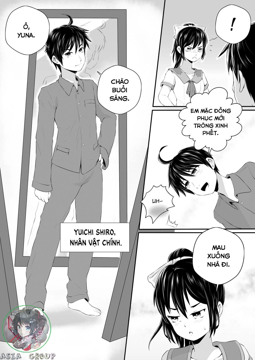 Soul Anomaly Chapter 1 - 4