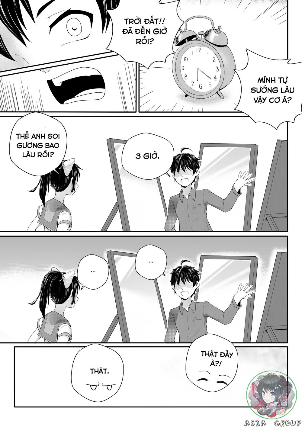 Soul Anomaly Chapter 1 - 5