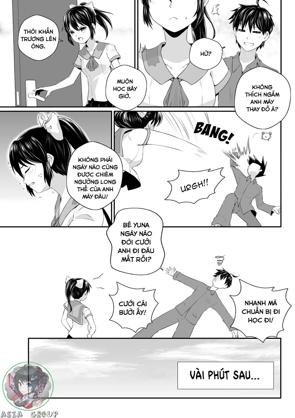 Soul Anomaly Chapter 1 - 6