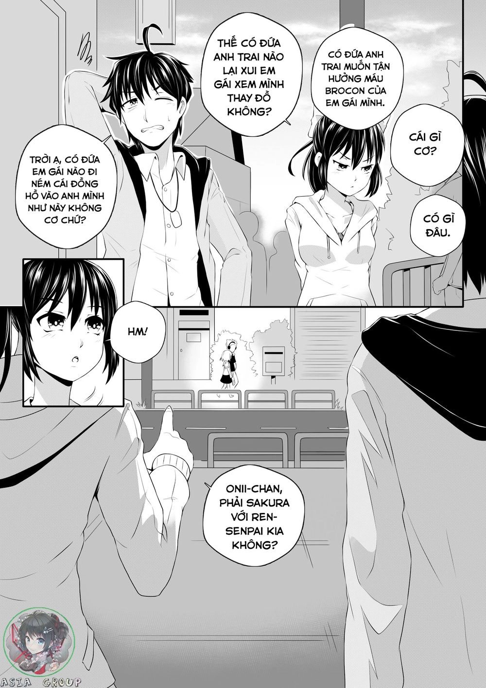 Soul Anomaly Chapter 1 - 7