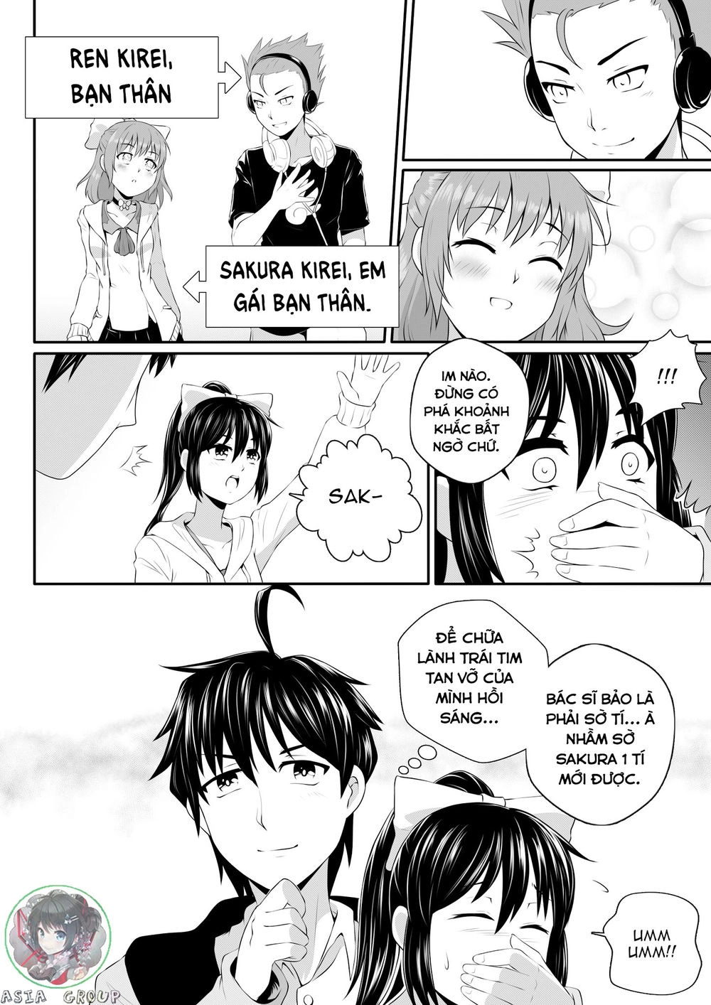 Soul Anomaly Chapter 1 - 8