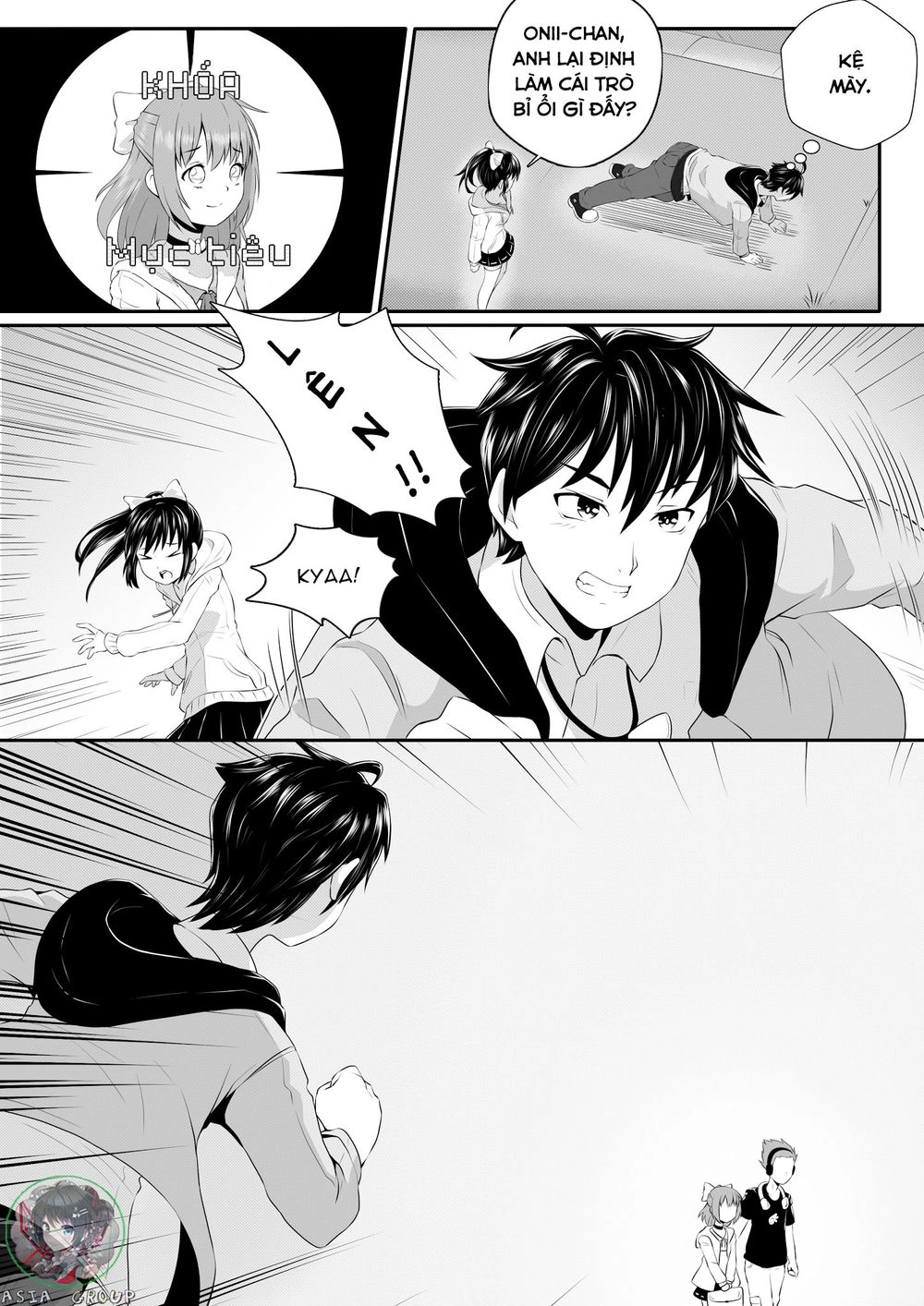 Soul Anomaly Chapter 1 - 9