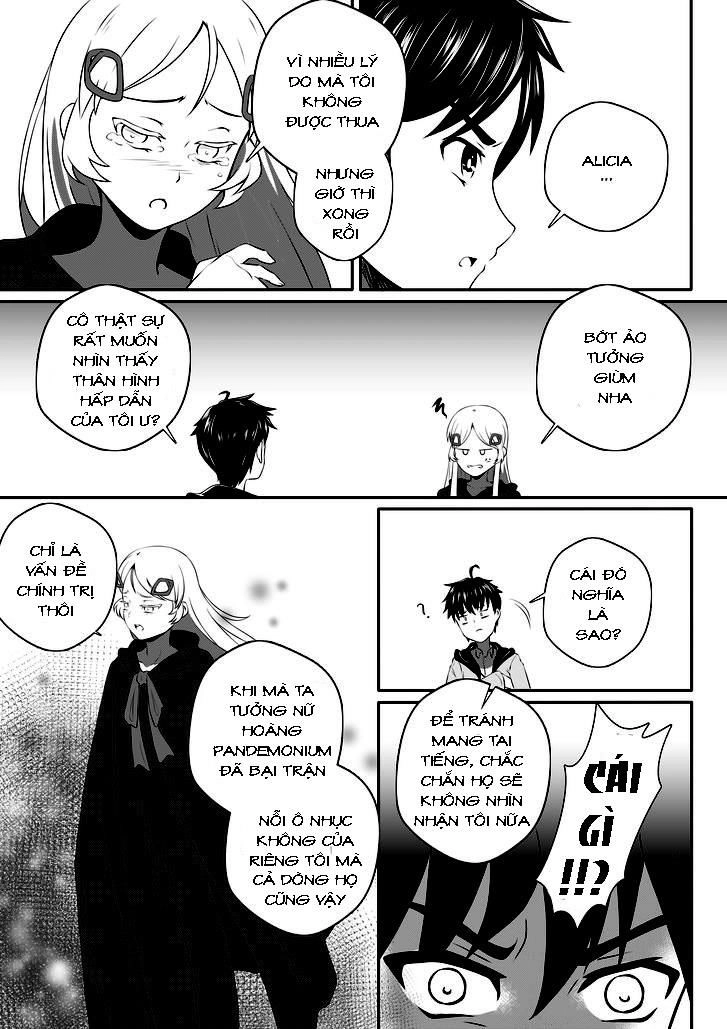 Soul Anomaly Chapter 3 - 5