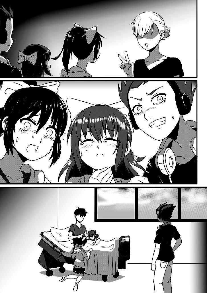 Soul Anomaly Chapter 3 - 15