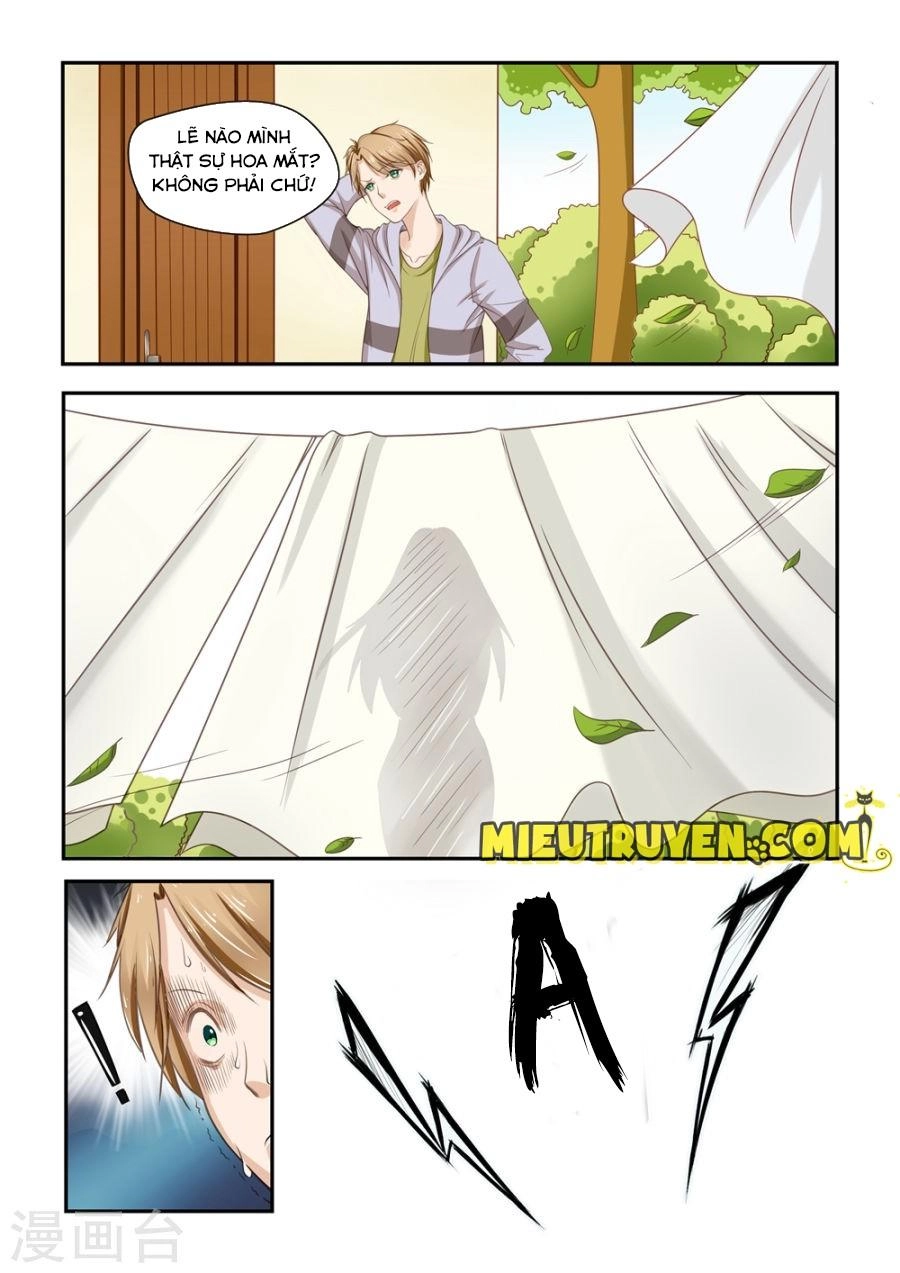 Luyến Ái Bạo Quân Chapter 13 - 3