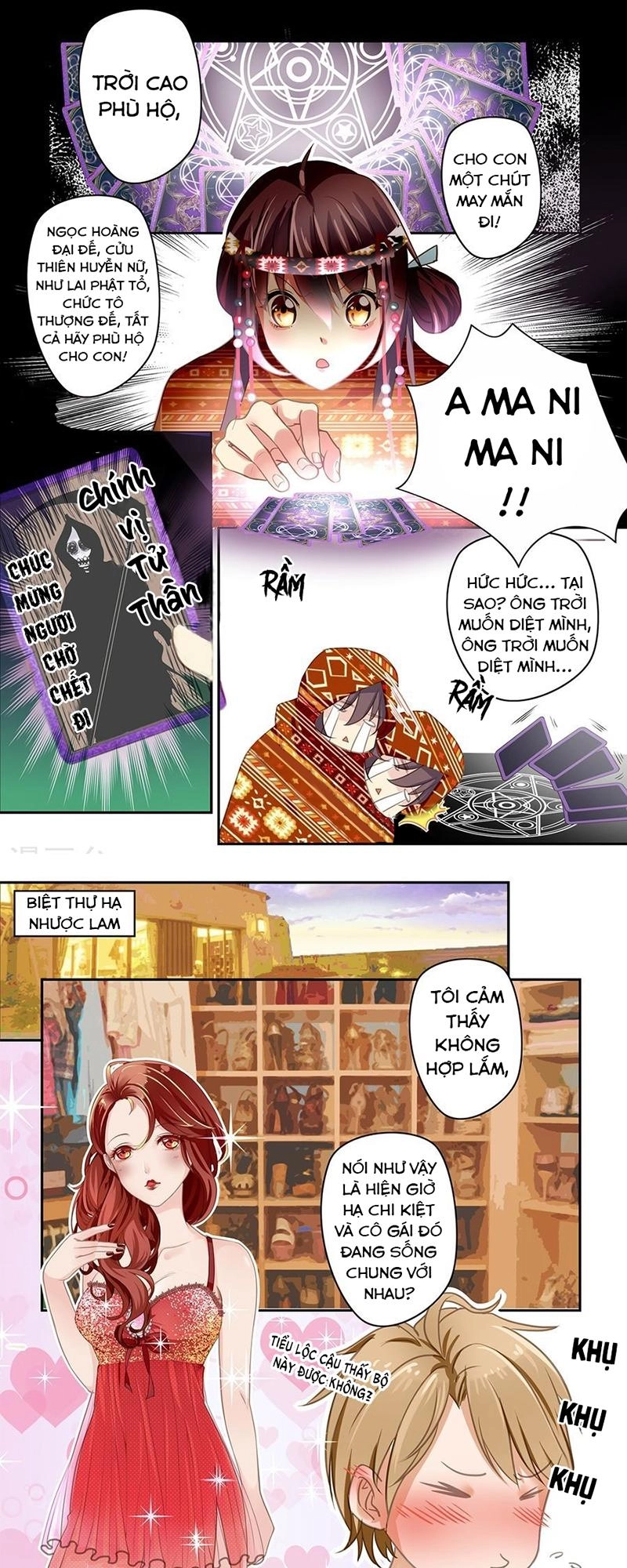 Luyến Ái Bạo Quân Chapter 23 - 1