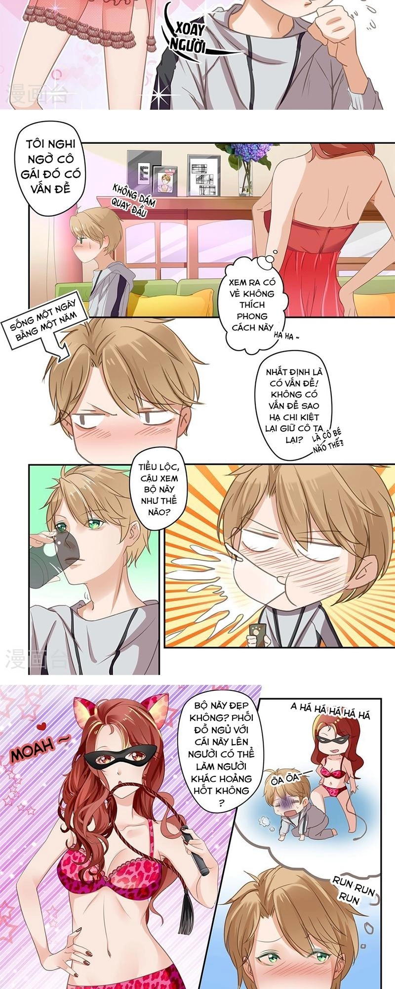 Luyến Ái Bạo Quân Chapter 23 - 2