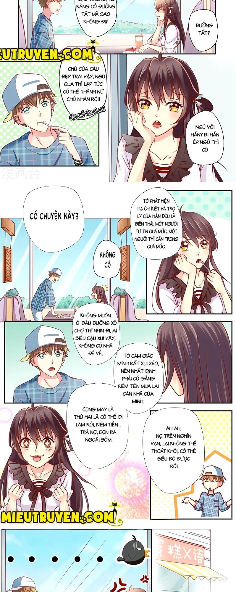 Luyến Ái Bạo Quân Chapter 28 - 5