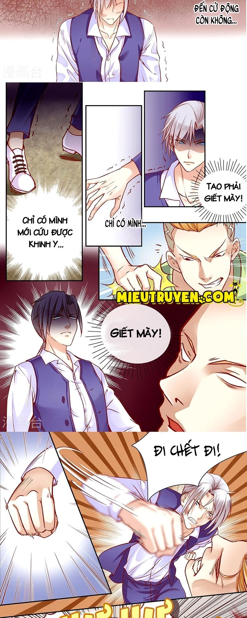 Luyến Ái Bạo Quân Chapter 31 - 2