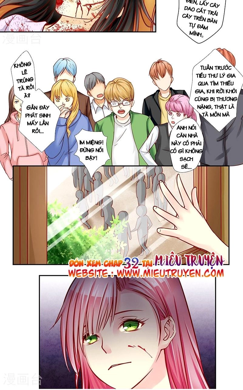 Luyến Ái Bạo Quân Chapter 31 - 6