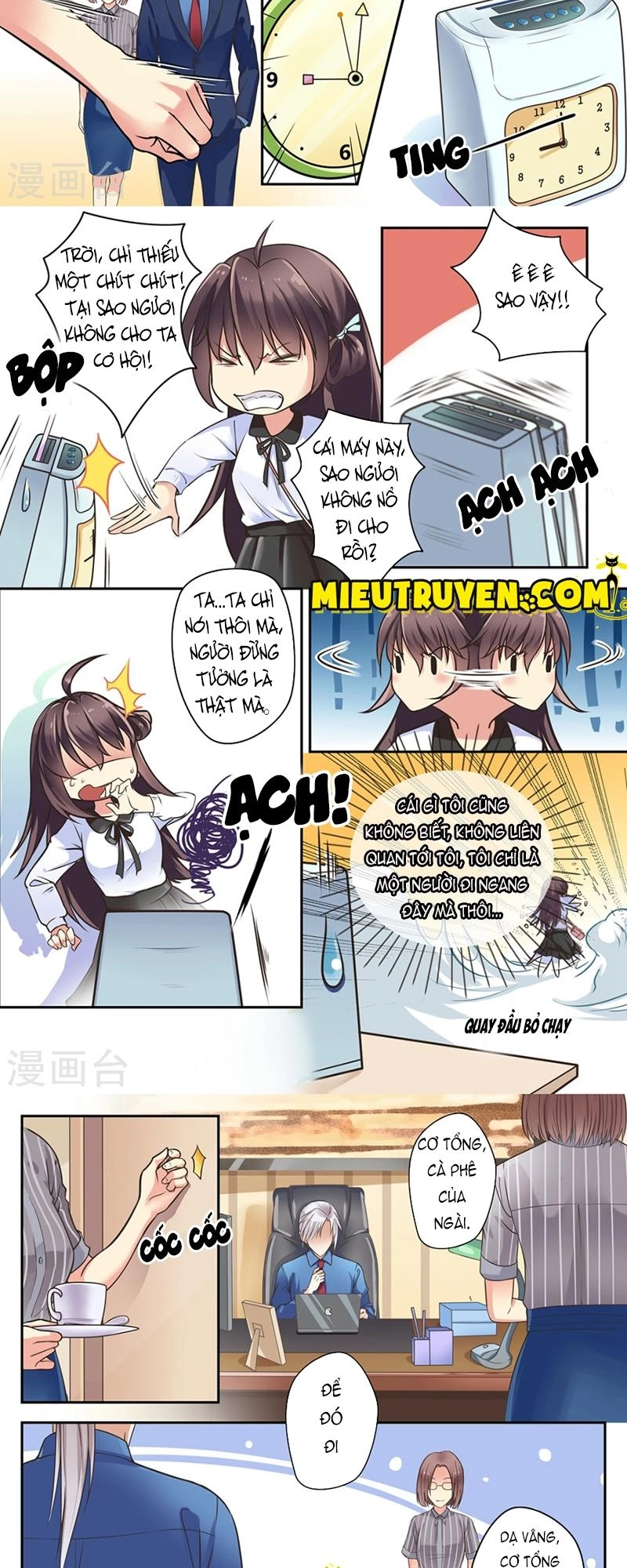 Luyến Ái Bạo Quân Chapter 33 - 2