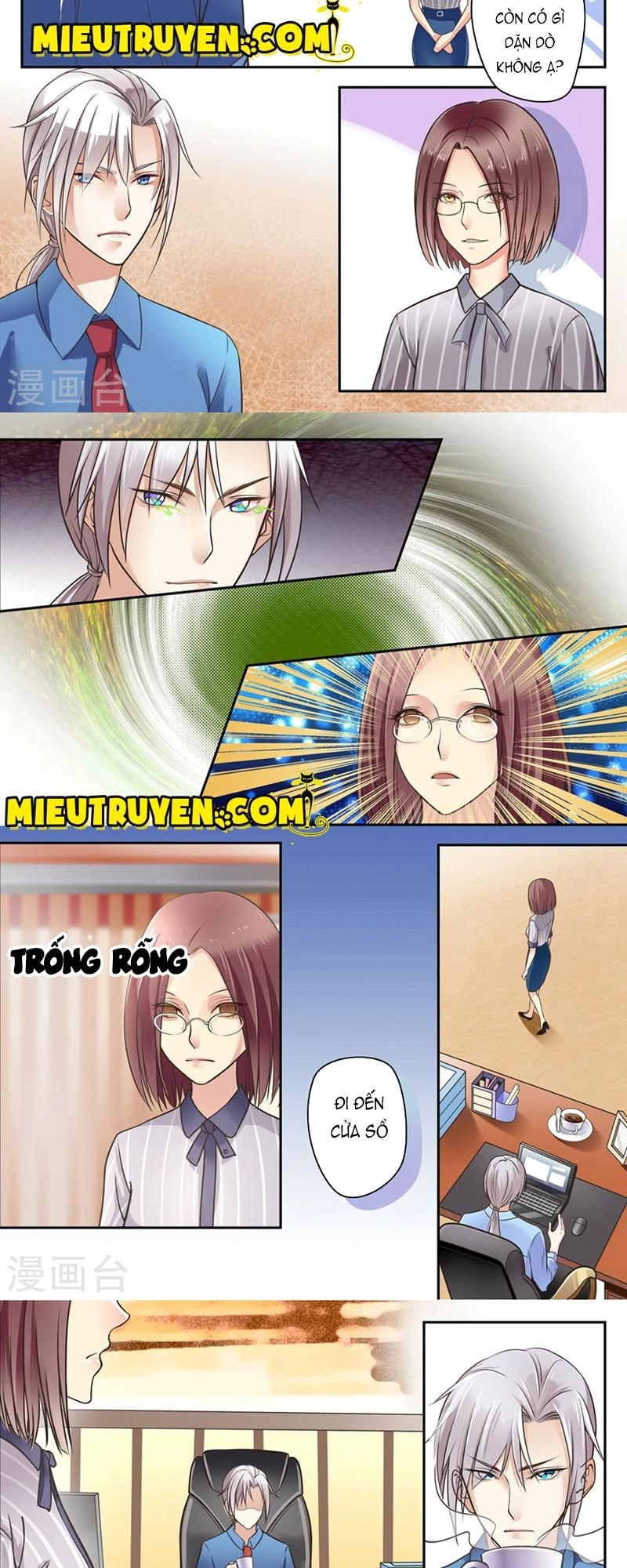 Luyến Ái Bạo Quân Chapter 33 - 3