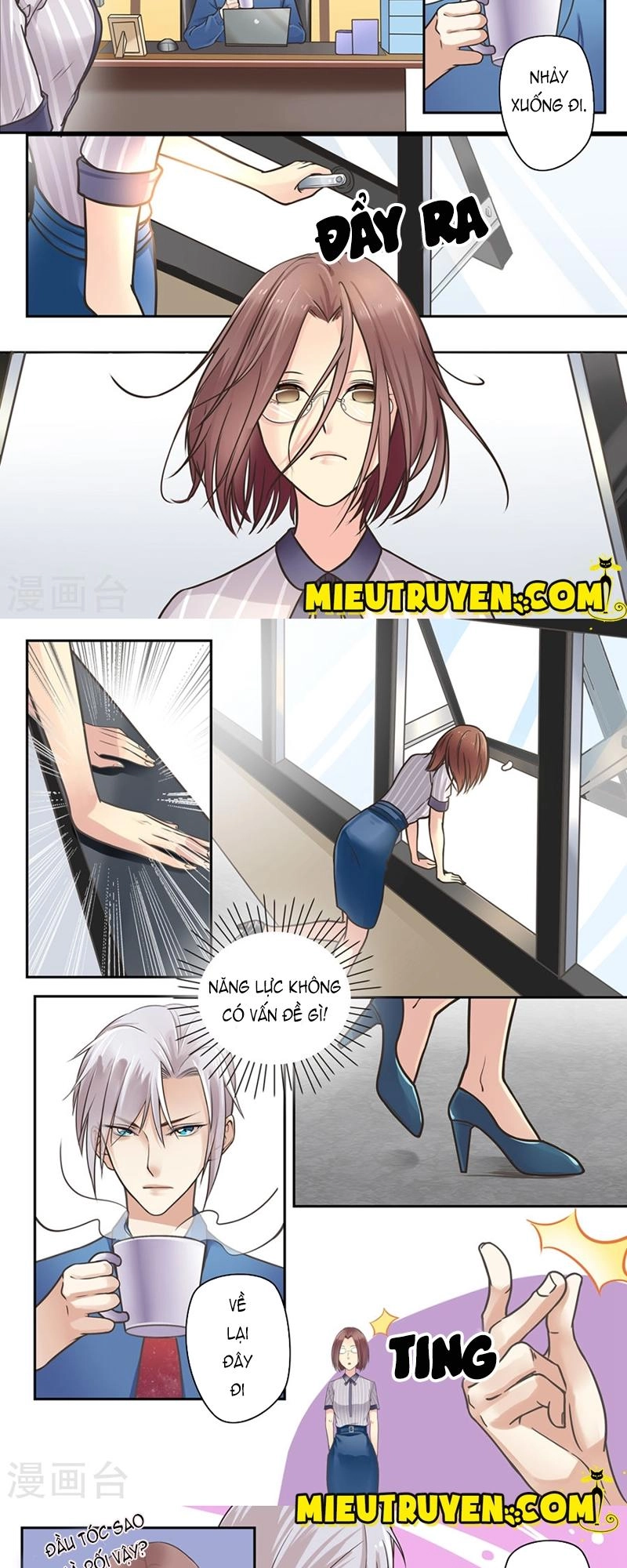 Luyến Ái Bạo Quân Chapter 33 - 4