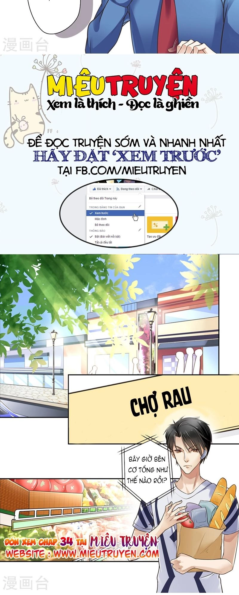 Luyến Ái Bạo Quân Chapter 33 - 6