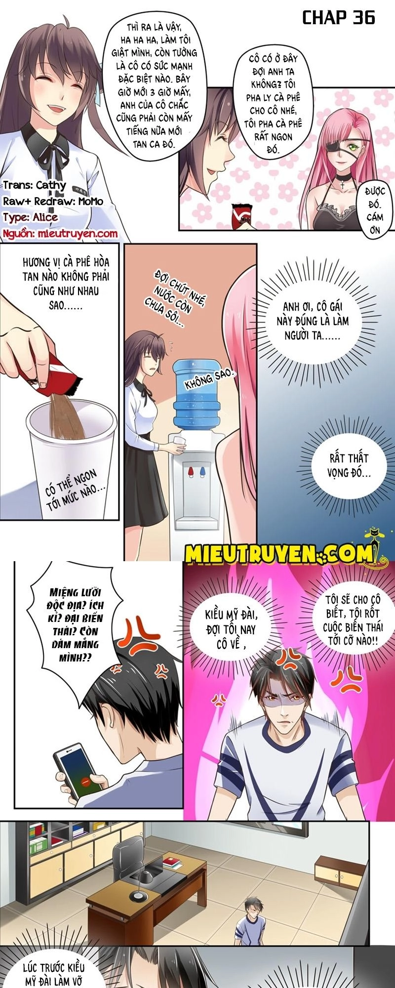 Luyến Ái Bạo Quân Chapter 36 - 1